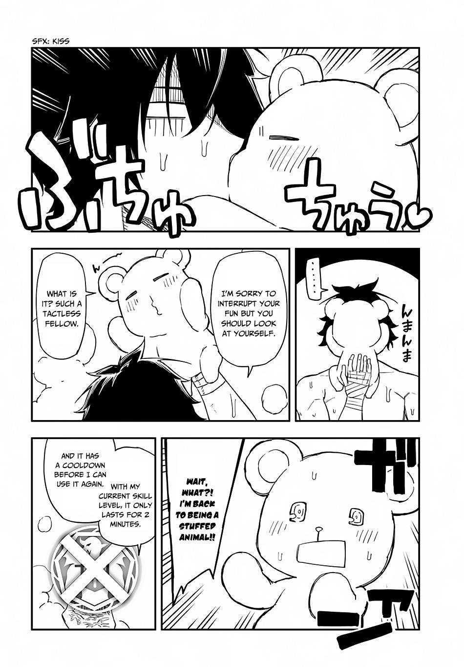 Page 25 of Chapter 13