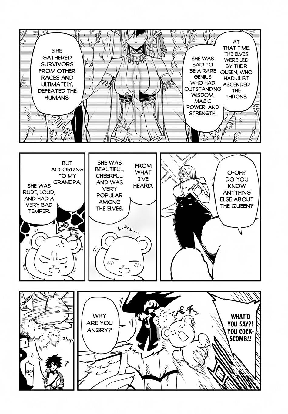 Page 3 of Chapter 14.2