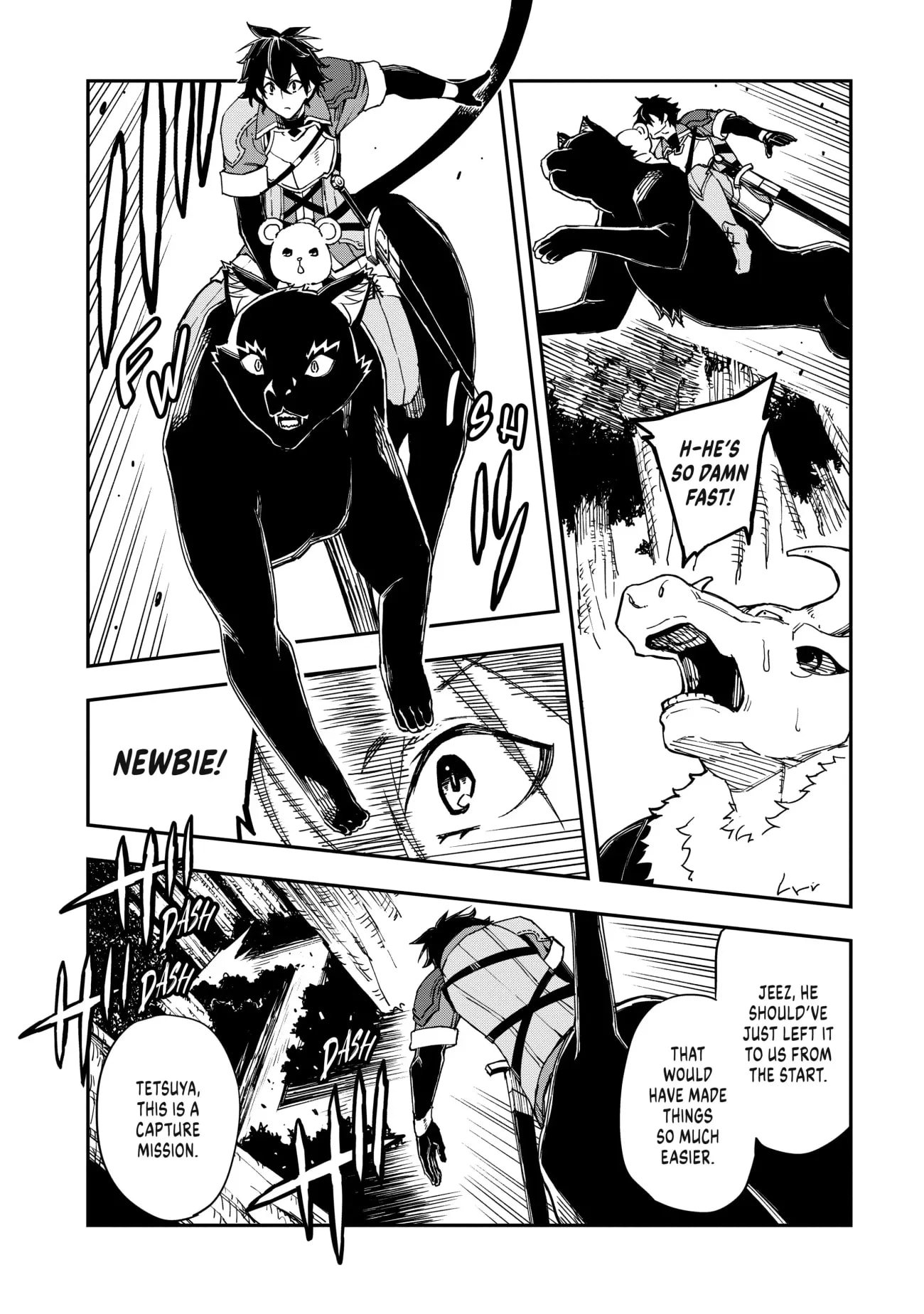 Page 7 of Chapter 14