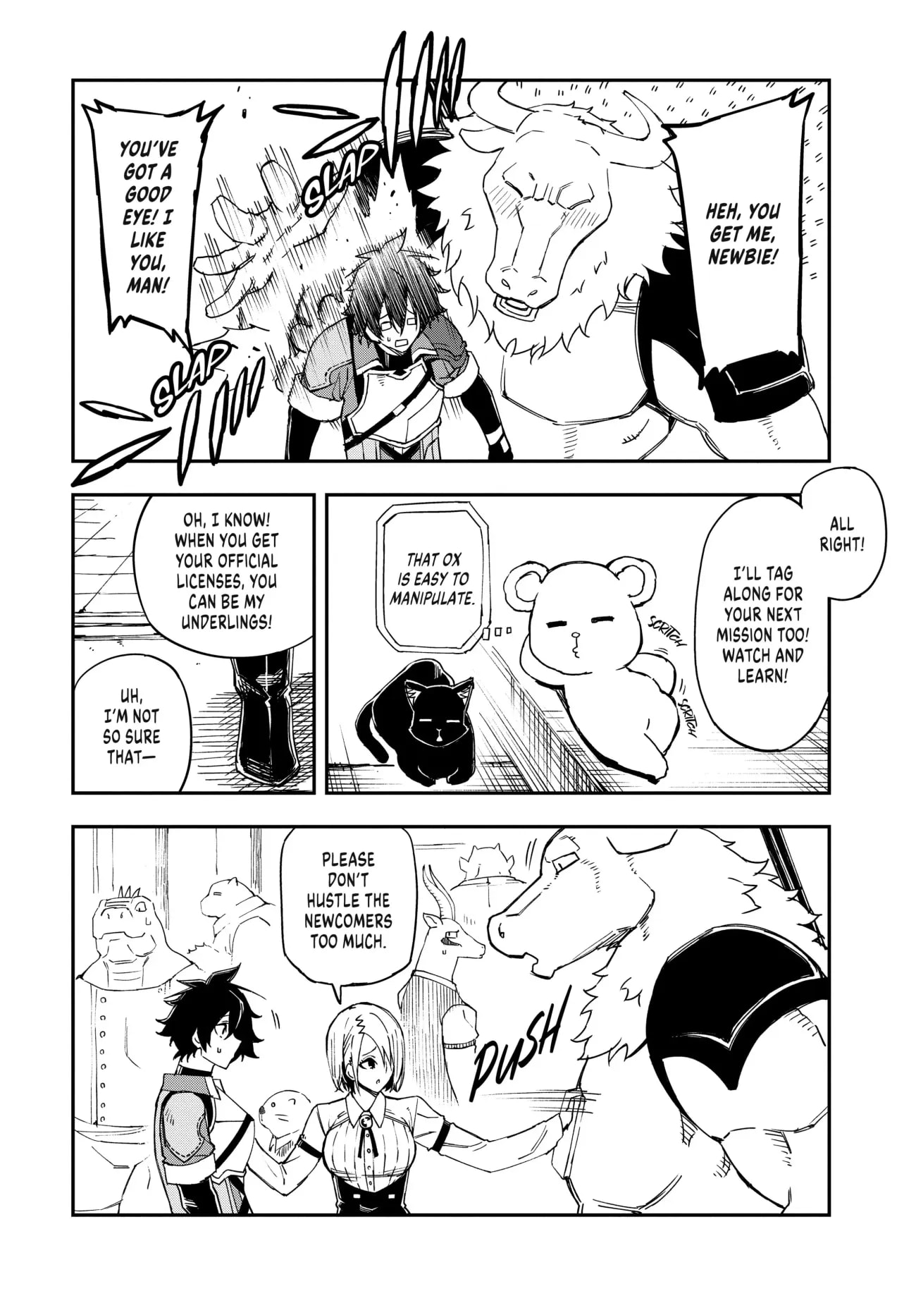 Page 12 of Chapter 14