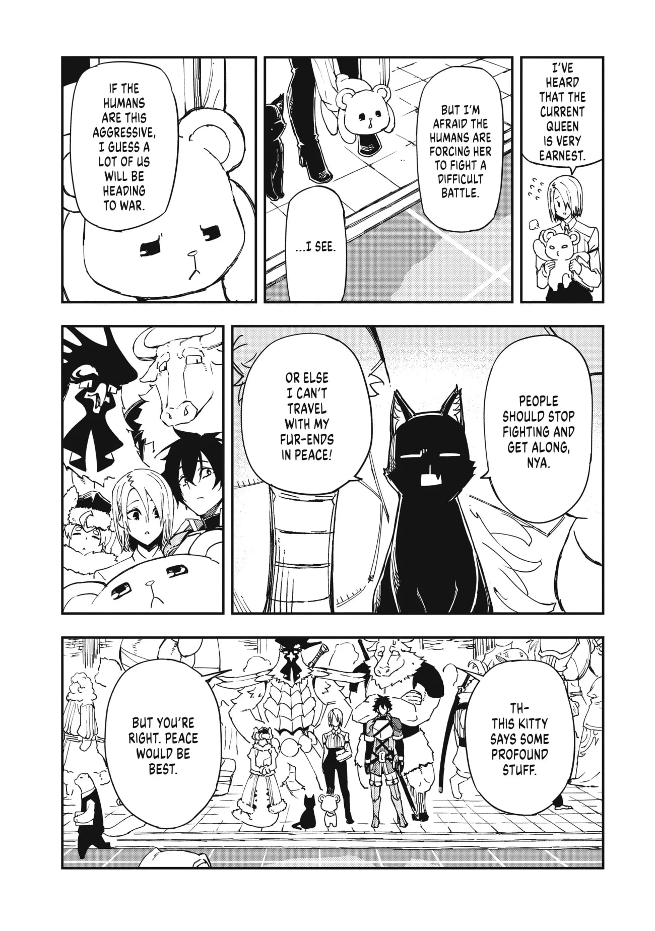 Page 17 of Chapter 14