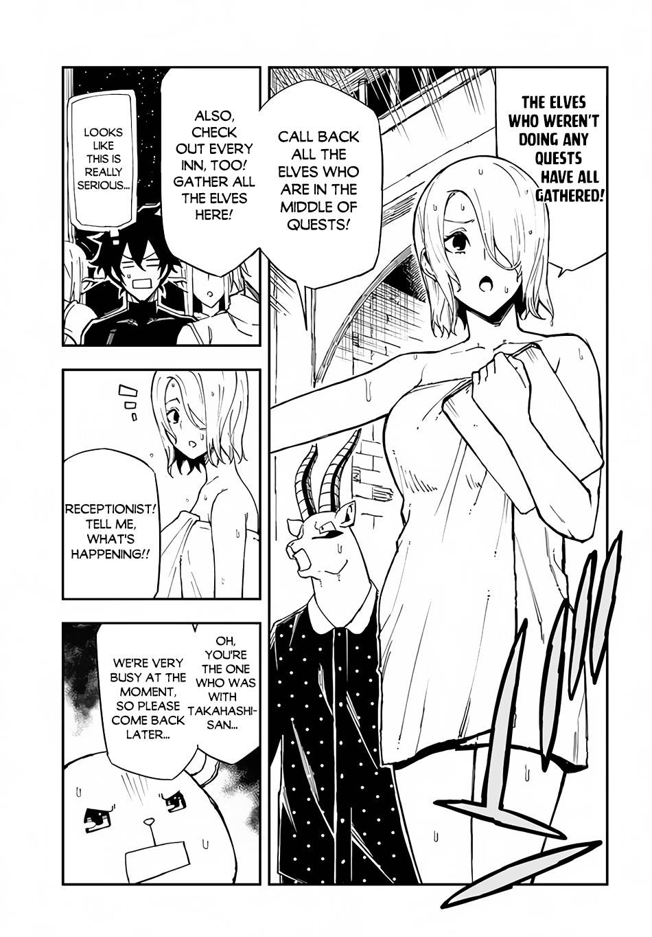 Page 4 of Chapter 15