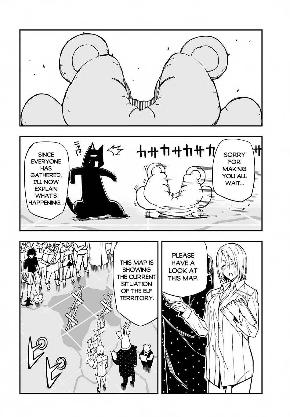 Page 7 of Chapter 15