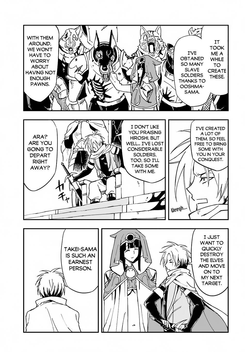 Page 13 of Chapter 15