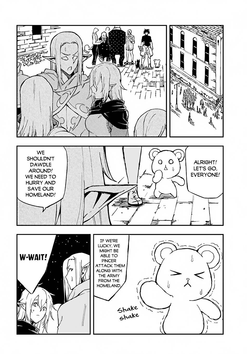 Page 16 of Chapter 15