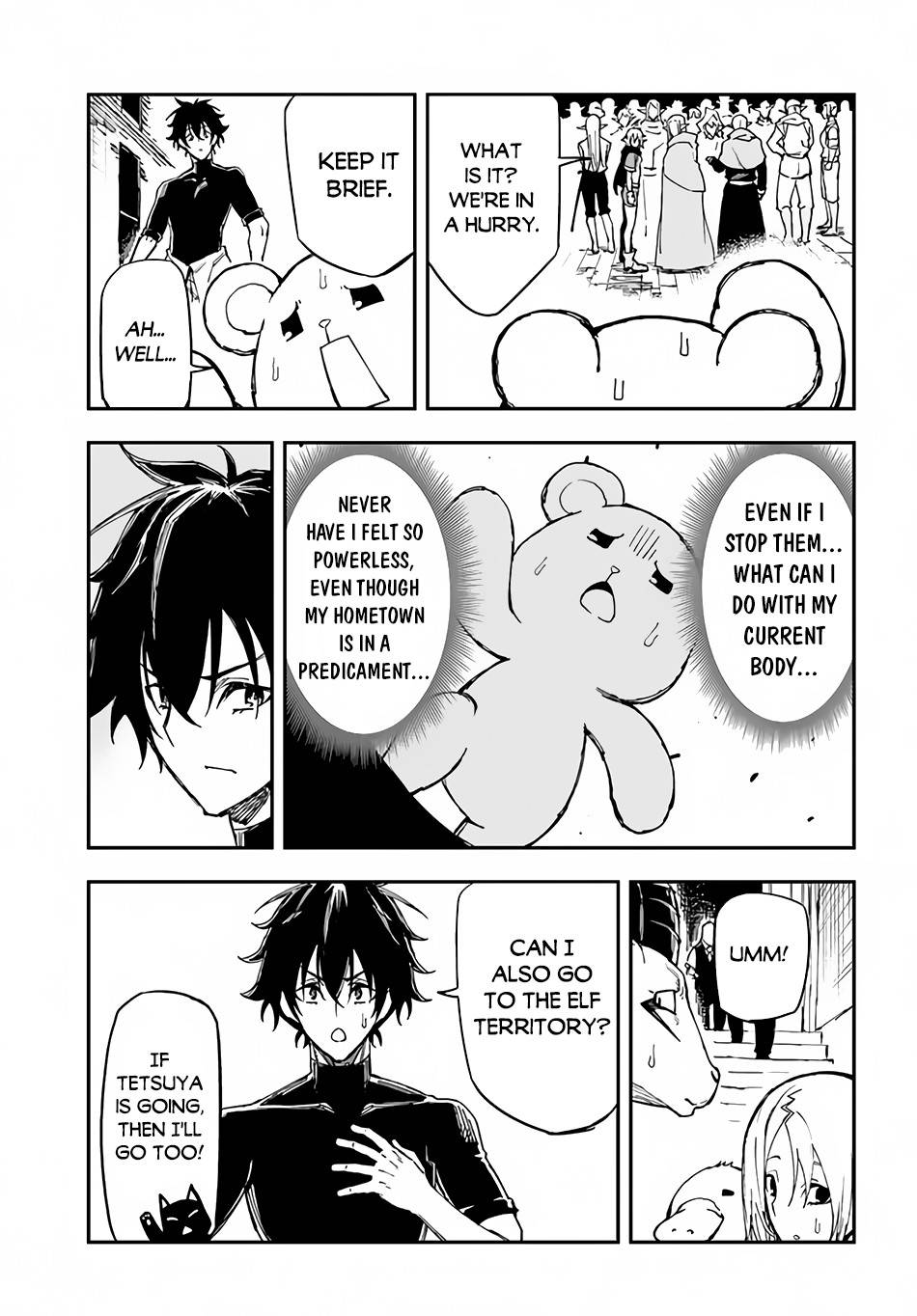 Page 17 of Chapter 15