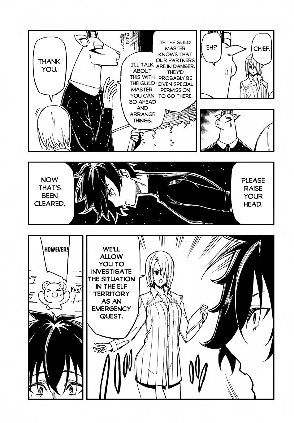 Page 18 of Chapter 15