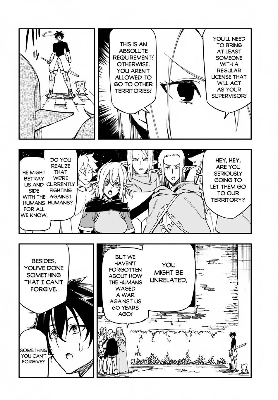 Page 19 of Chapter 15