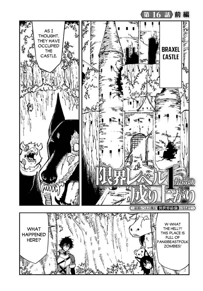 Page 2 of Chapter 16