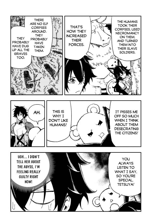 Page 3 of Chapter 16