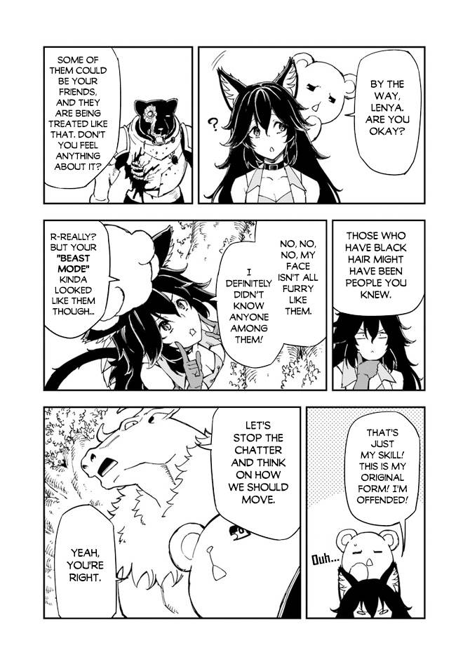 Page 4 of Chapter 16