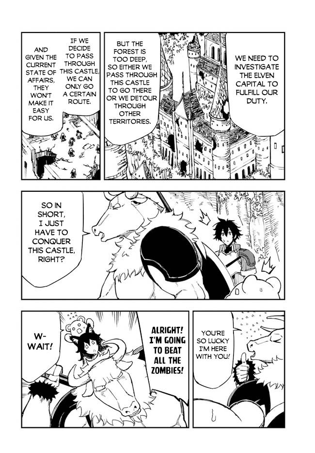 Page 5 of Chapter 16