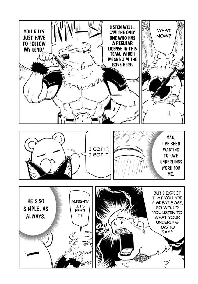Page 6 of Chapter 16
