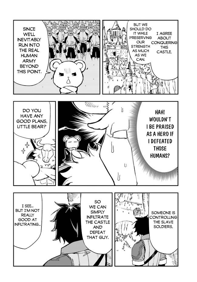 Page 7 of Chapter 16