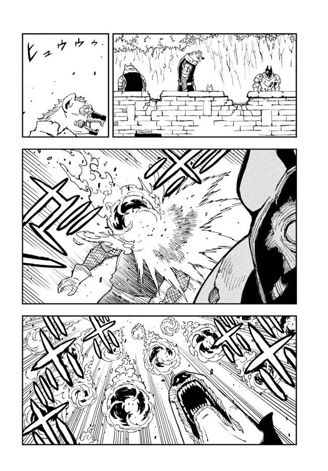 Page 11 of Chapter 16
