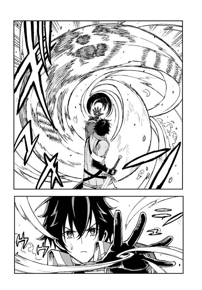 Page 15 of Chapter 16
