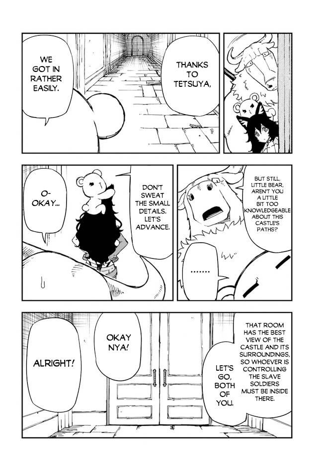 Page 19 of Chapter 16