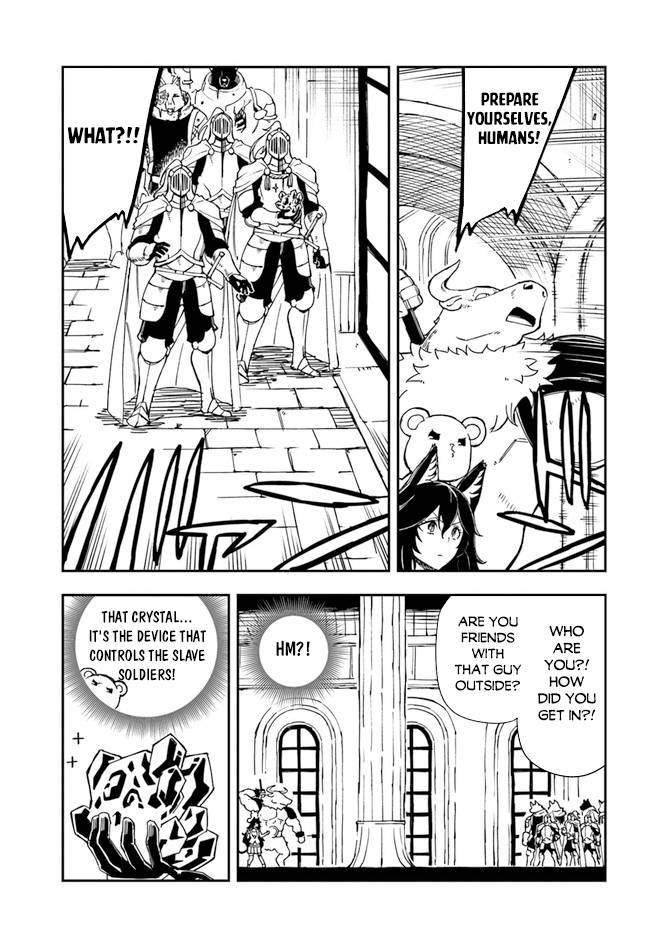 Page 20 of Chapter 16