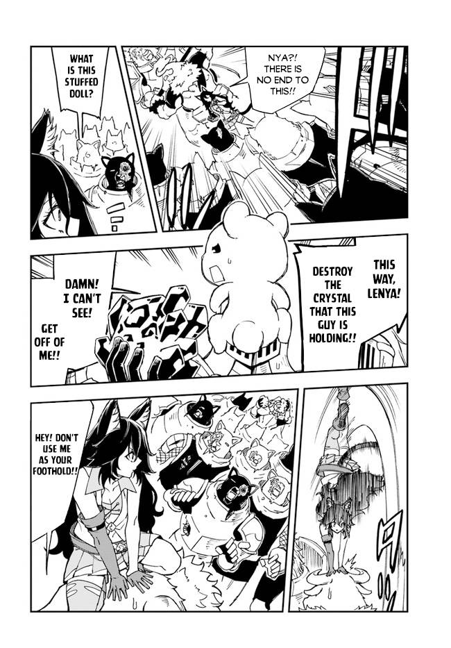 Page 23 of Chapter 16