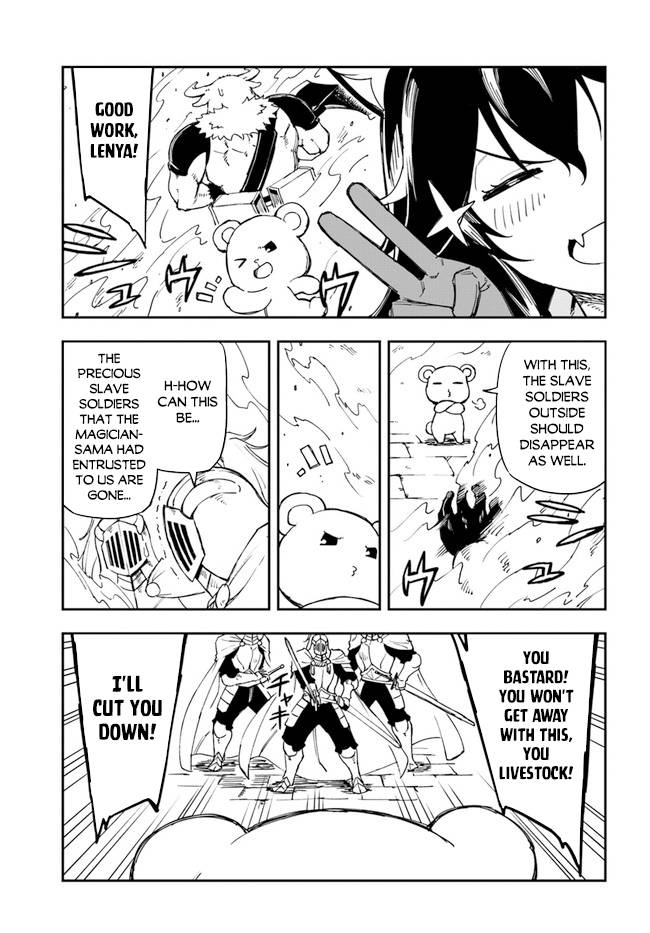 Page 26 of Chapter 16