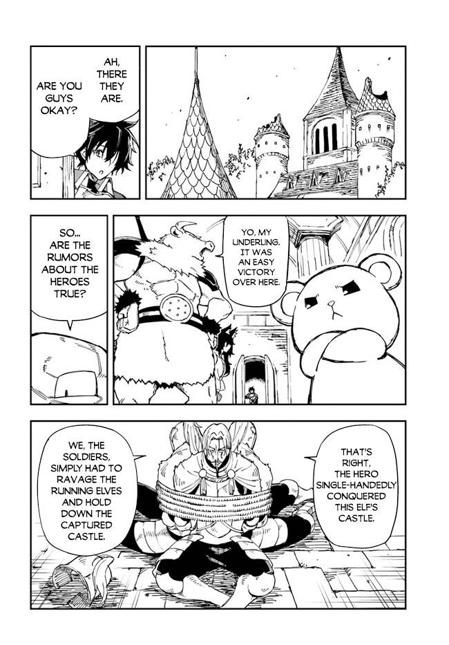 Page 27 of Chapter 16