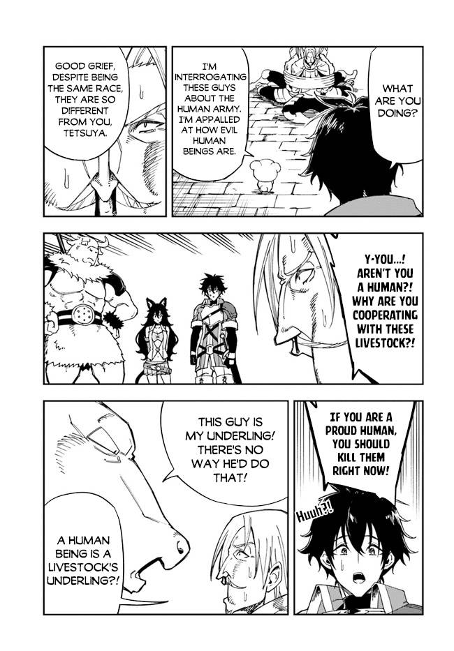 Page 28 of Chapter 16