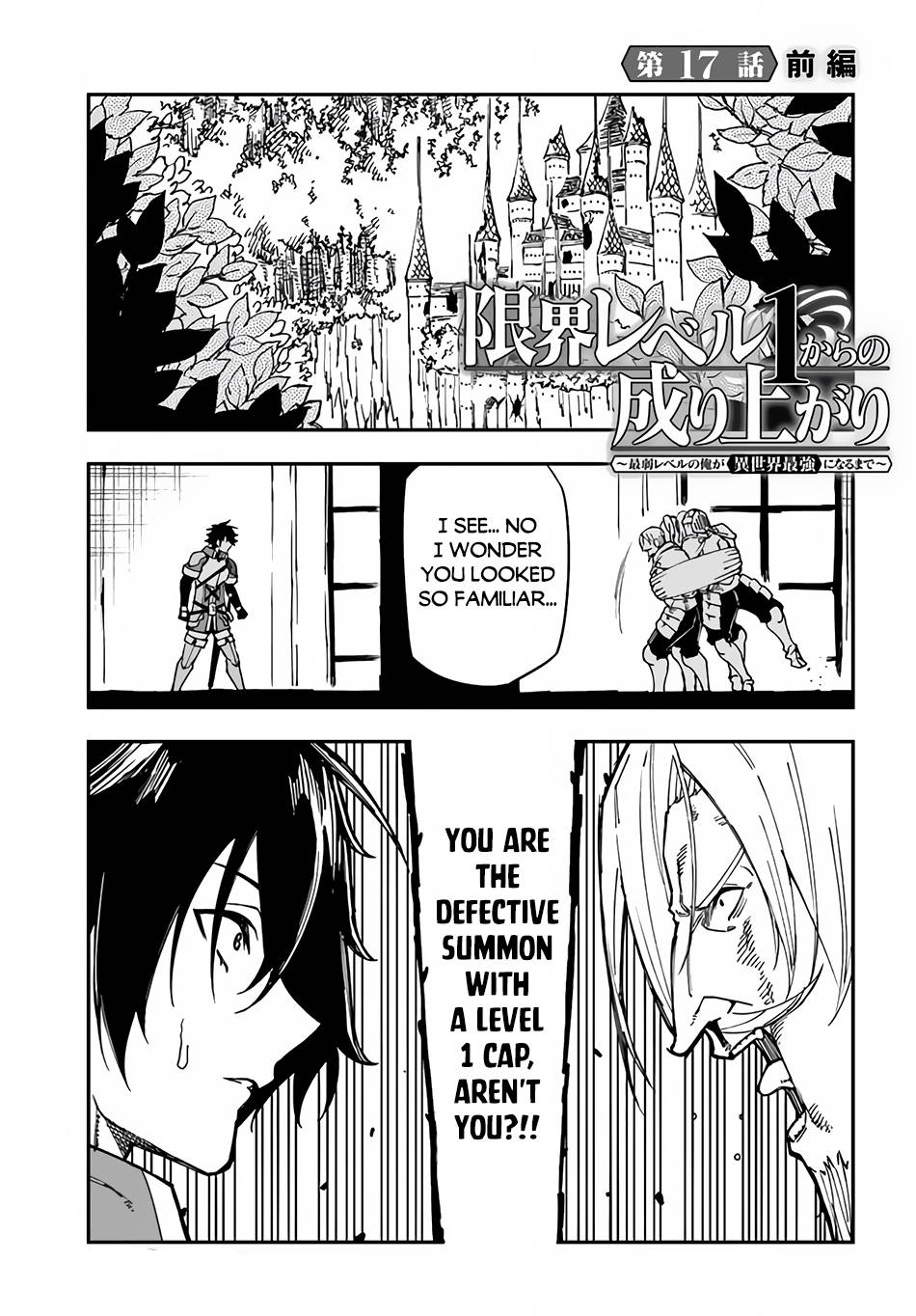 Page 2 of Chapter 17