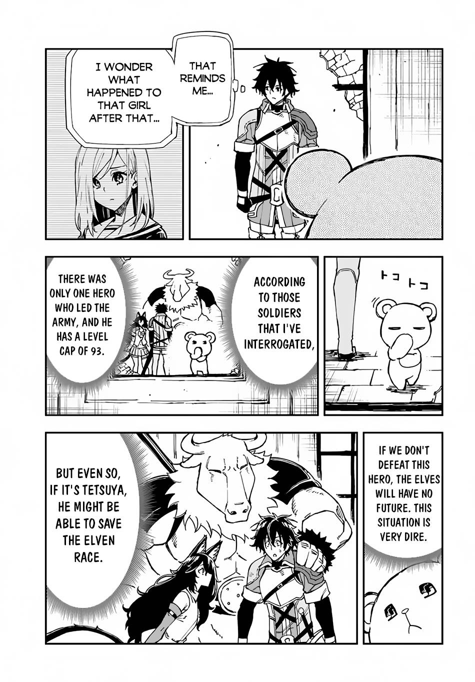 Page 8 of Chapter 17