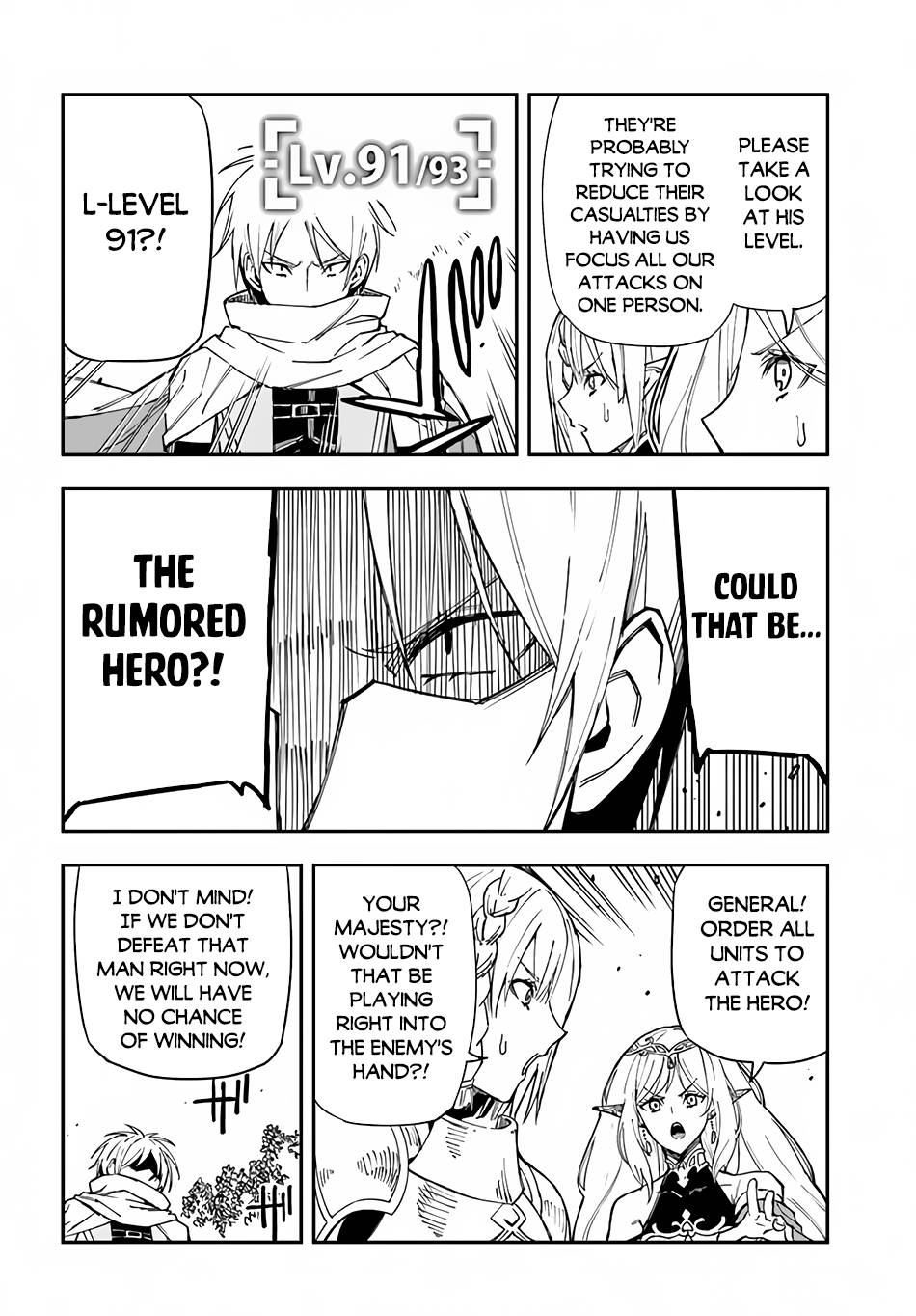 Page 17 of Chapter 17