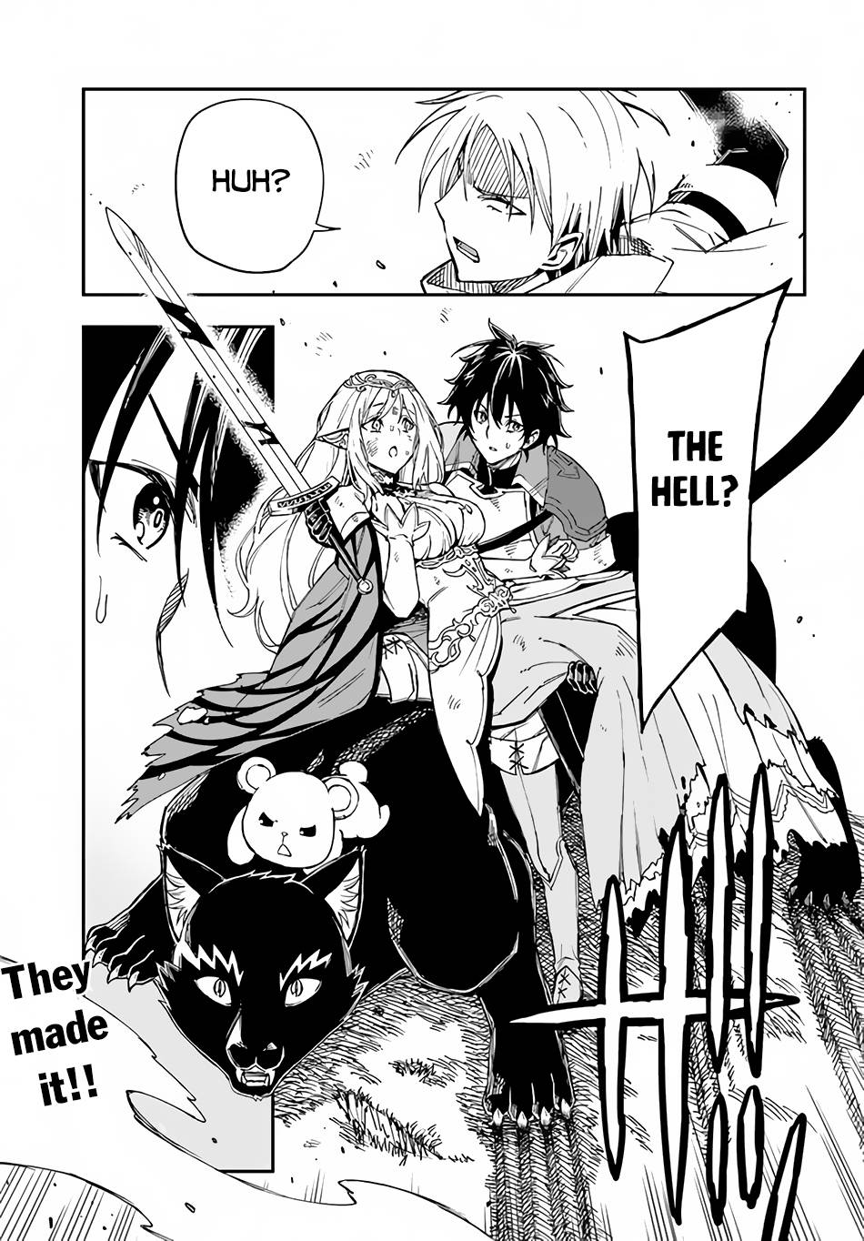 Page 27 of Chapter 17