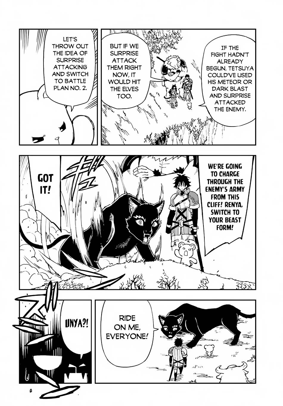 Page 3 of Chapter 18