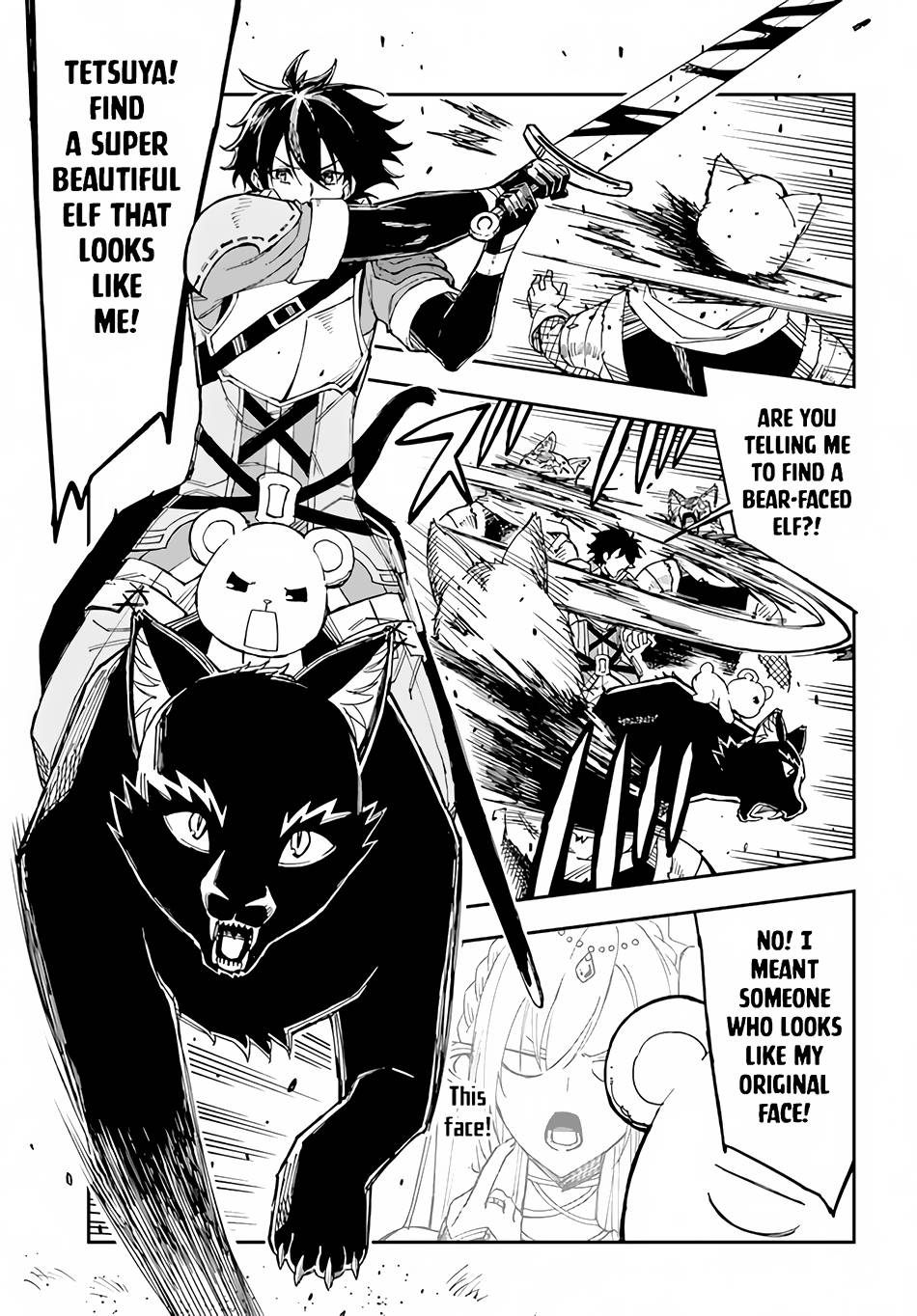 Page 8 of Chapter 18