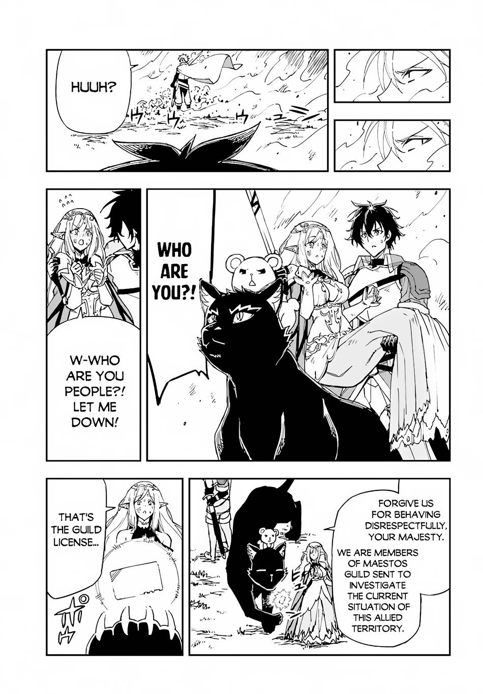Page 12 of Chapter 18