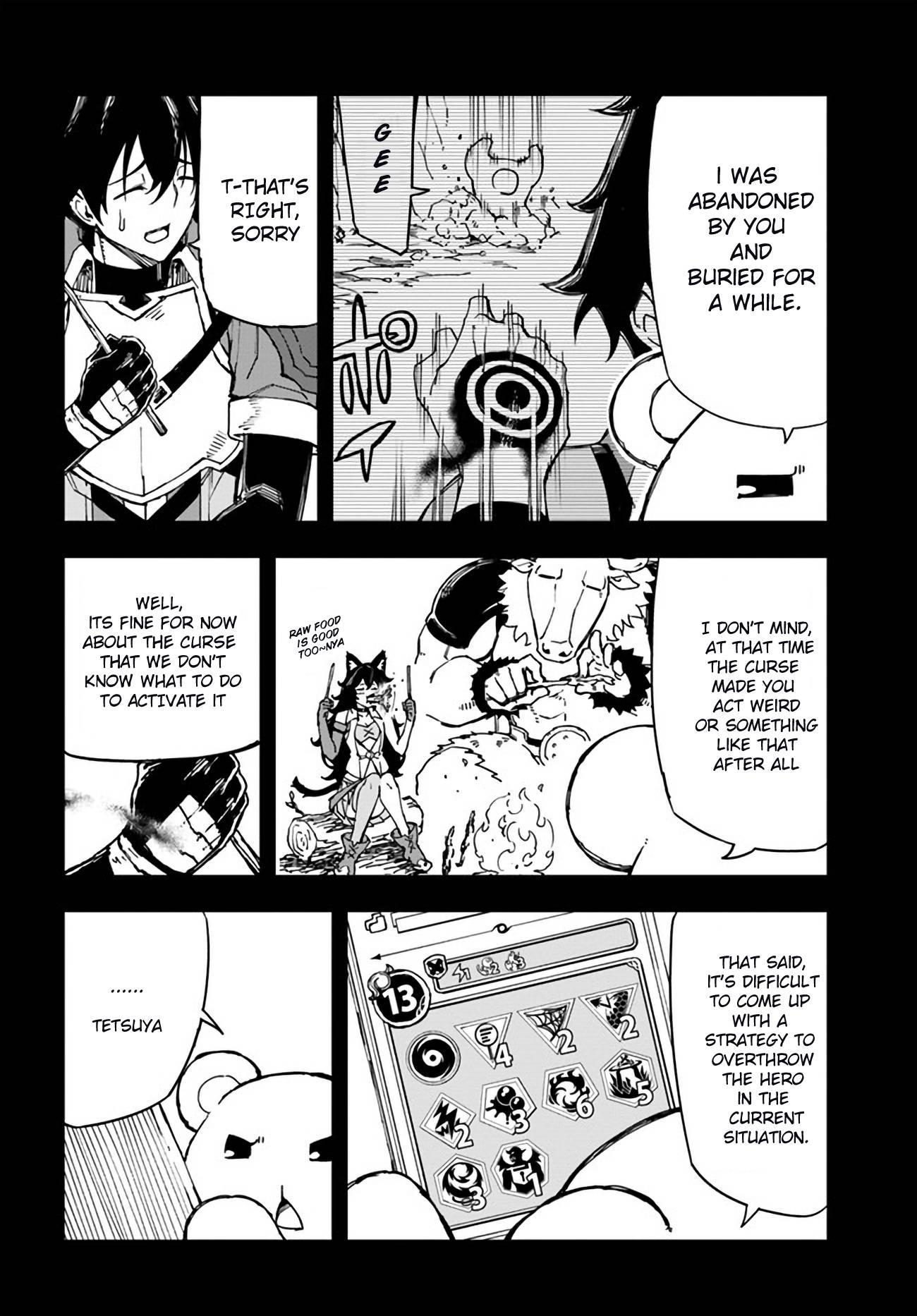 Page 2 of Chapter 19.1