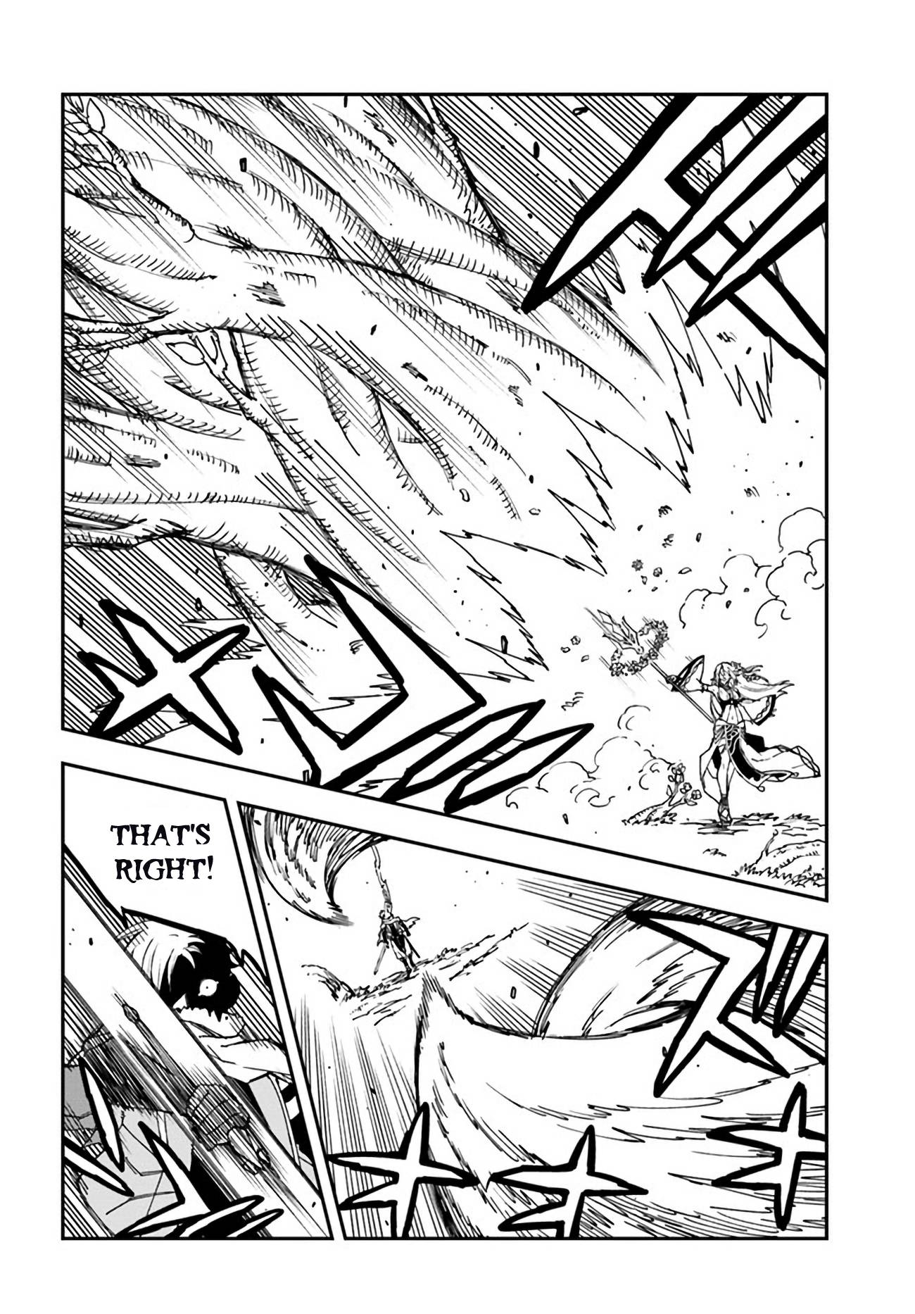 Page 6 of Chapter 19.1