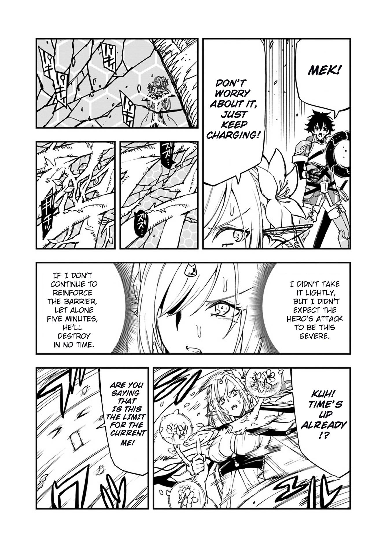 Page 13 of Chapter 19.1