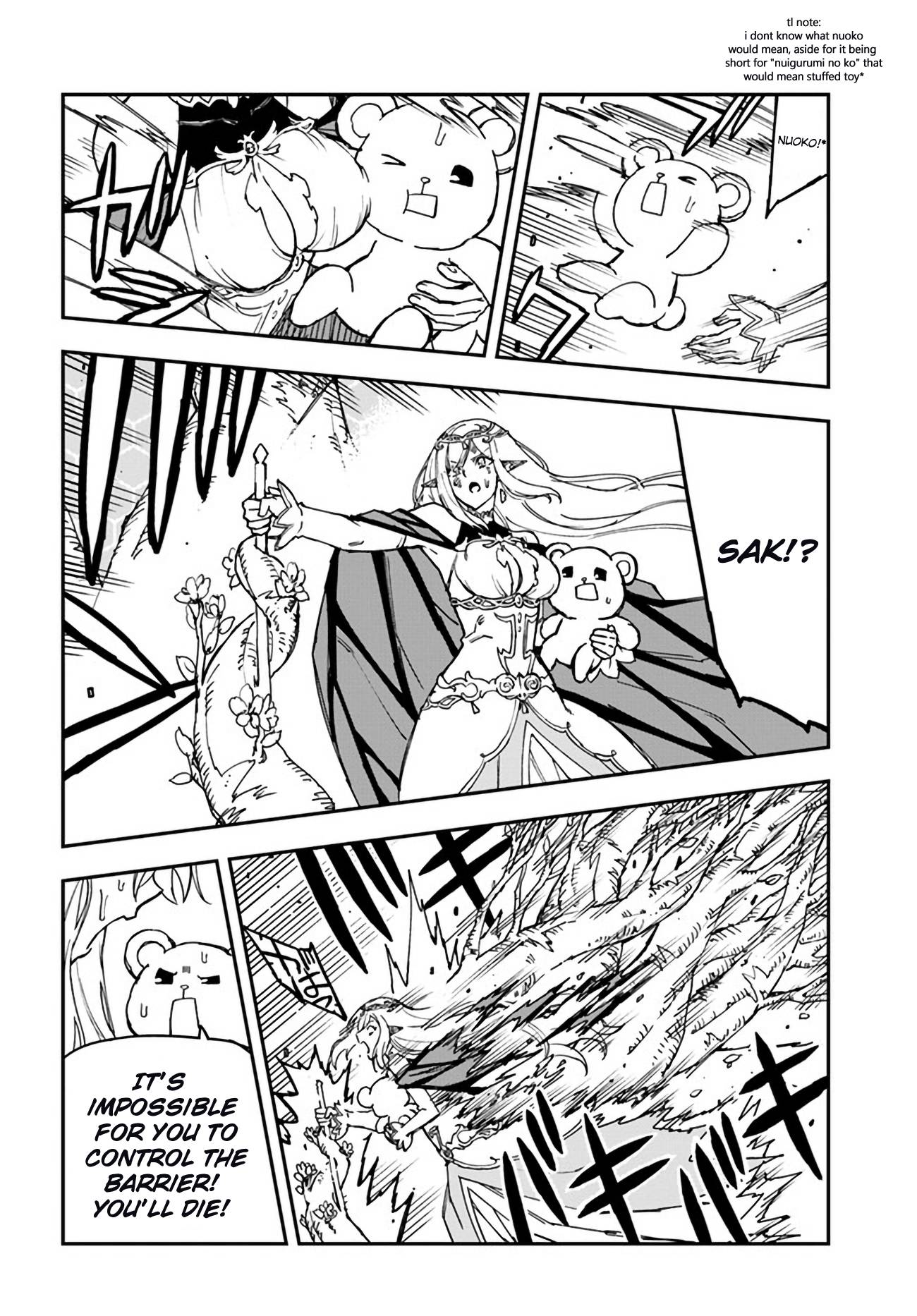 Page 14 of Chapter 19.1