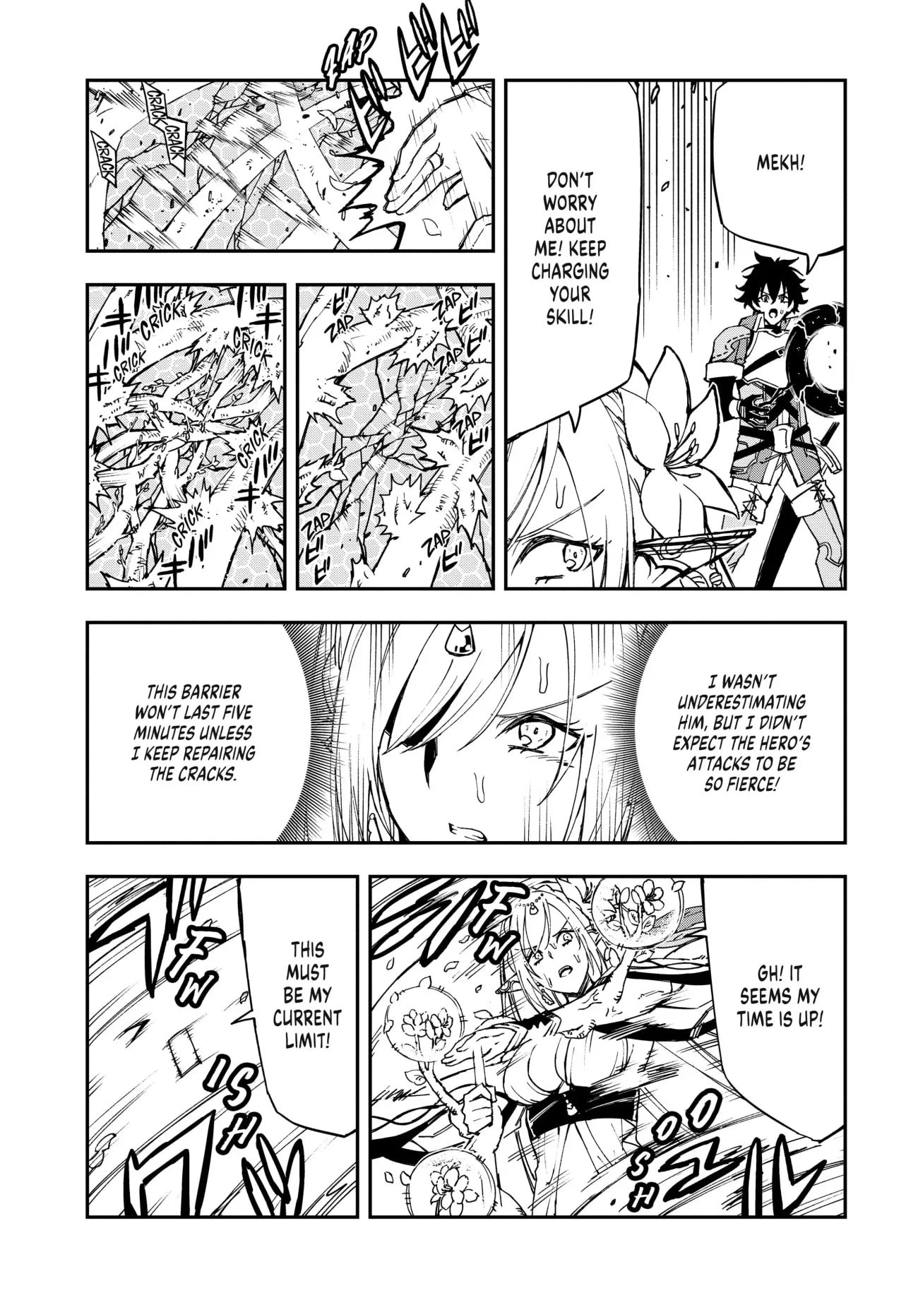 Page 13 of Chapter 19