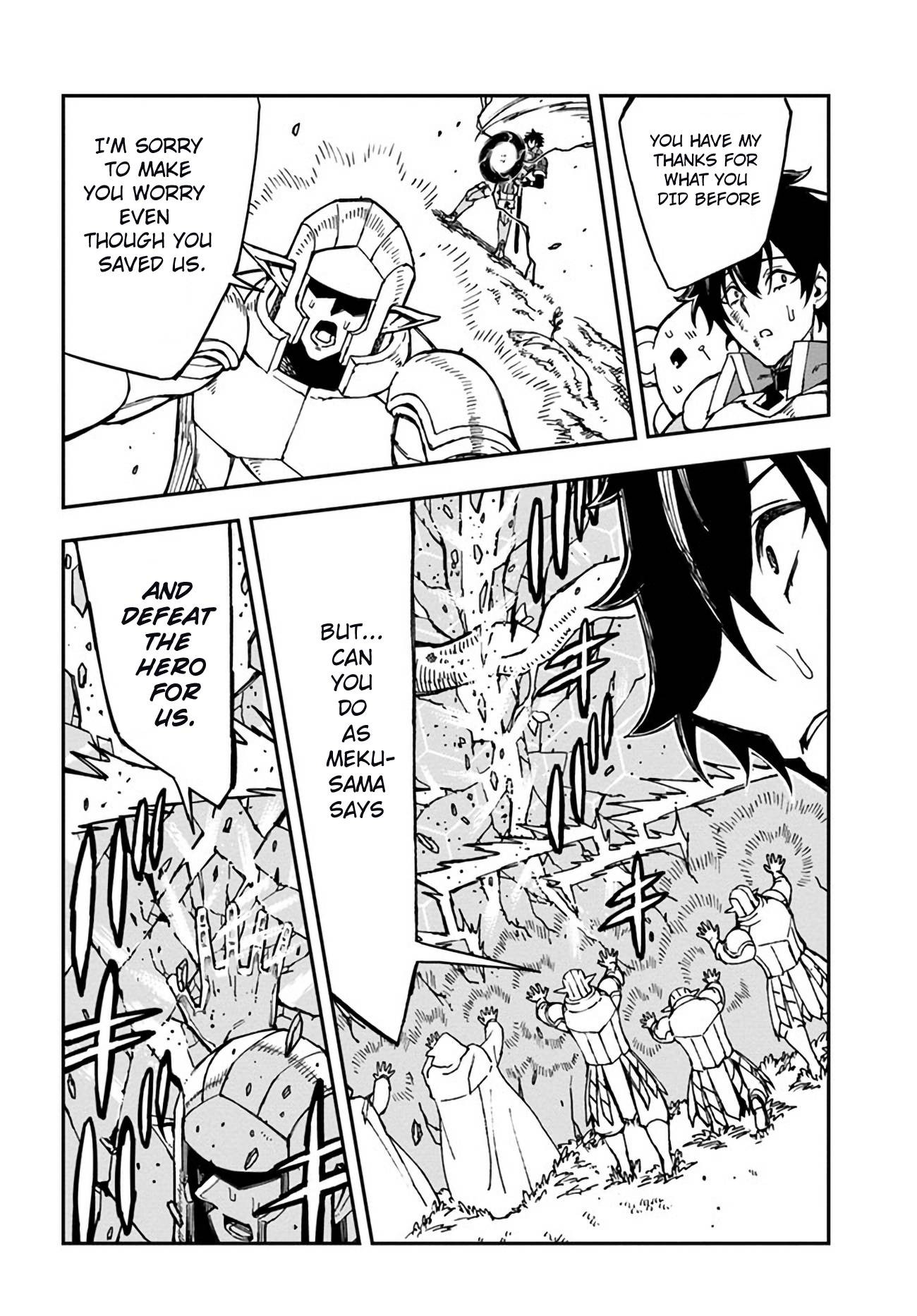 Page 3 of Chapter 19.2