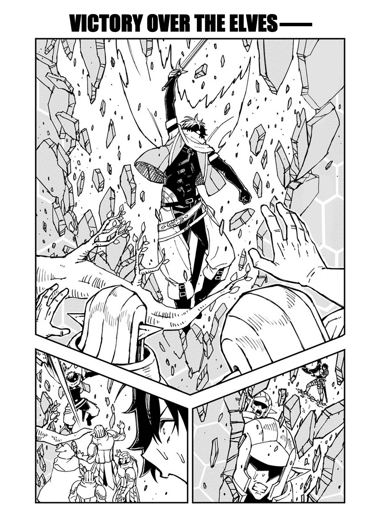 Page 4 of Chapter 19.2