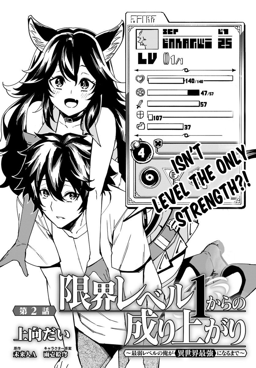 Page 4 of Chapter 2
