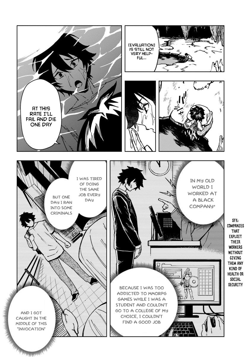 Page 8 of Chapter 2