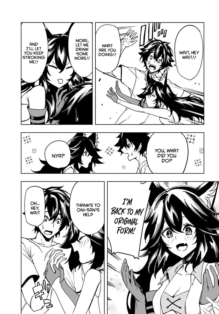 Page 21 of Chapter 2