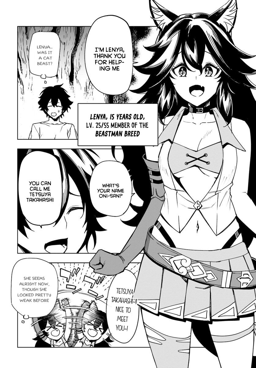 Page 22 of Chapter 2