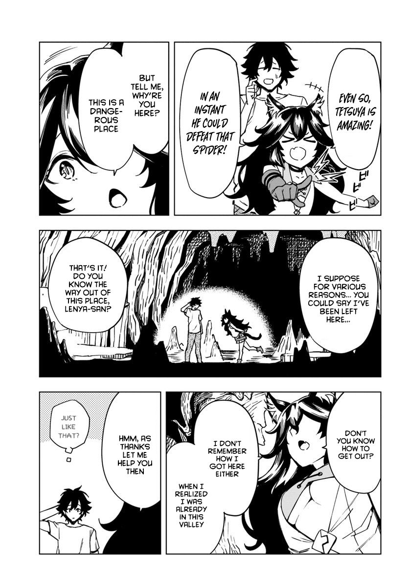 Page 23 of Chapter 2