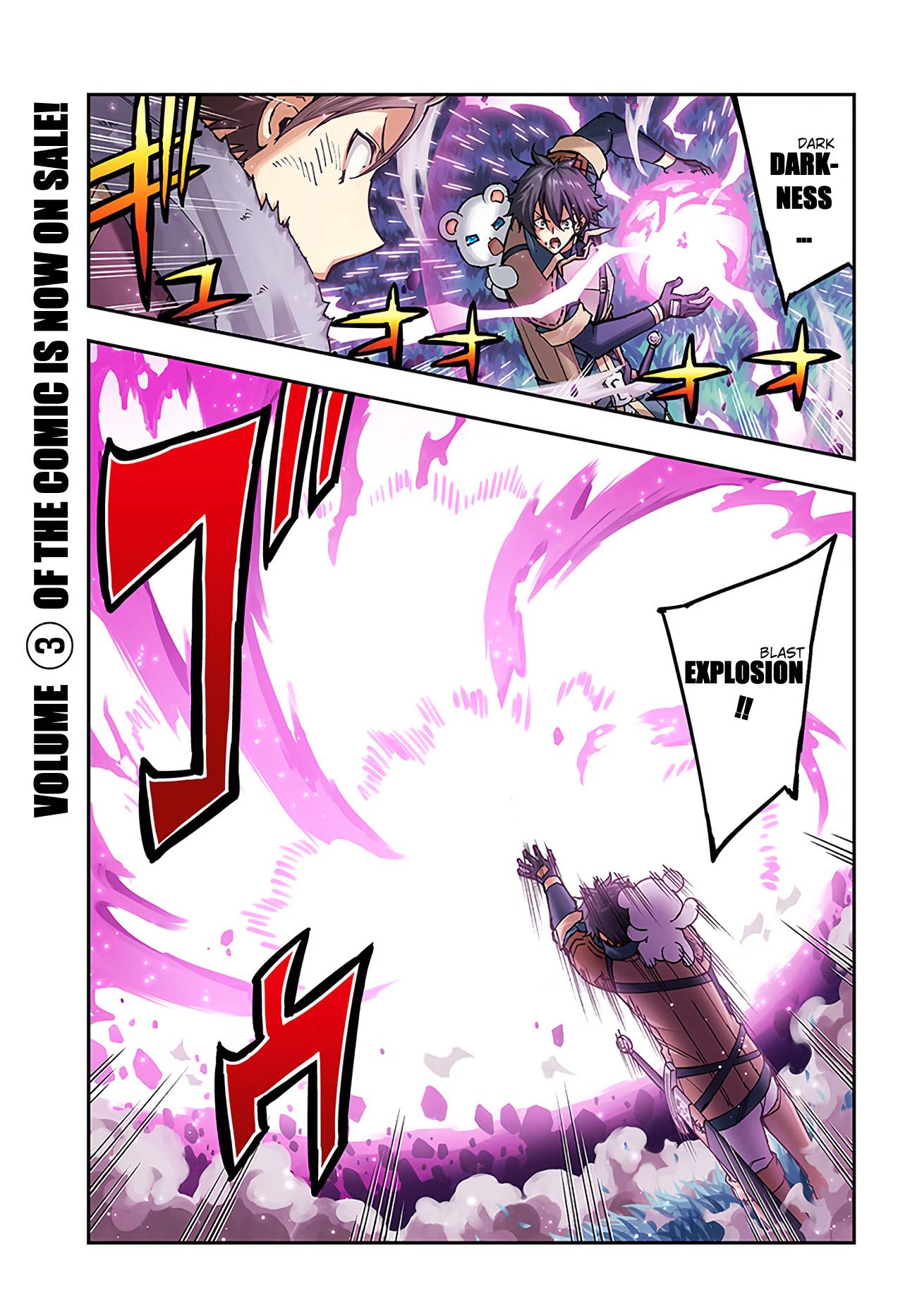 Page 1 of Chapter 20.1