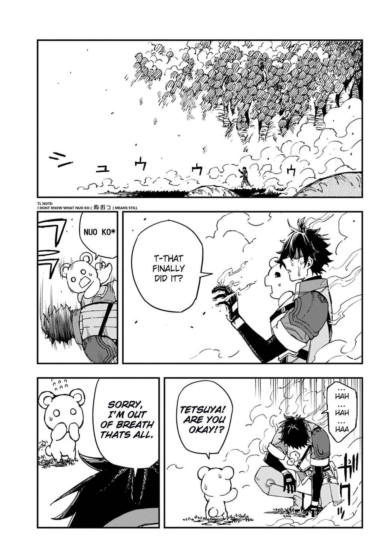 Page 5 of Chapter 20.1