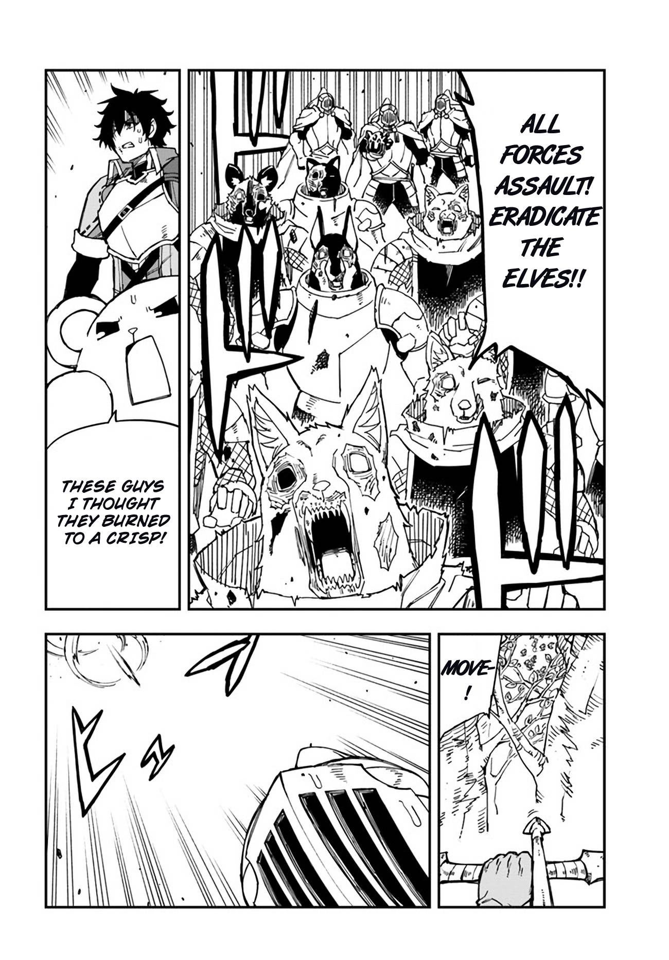 Page 8 of Chapter 20.1
