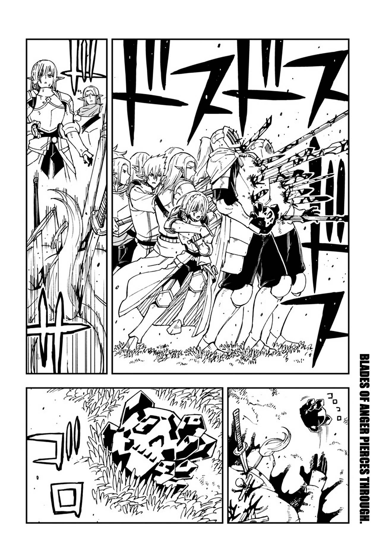 Page 12 of Chapter 20.1