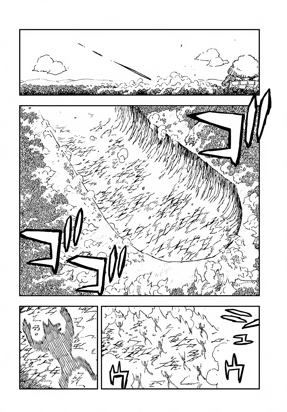 Page 4 of Chapter 20